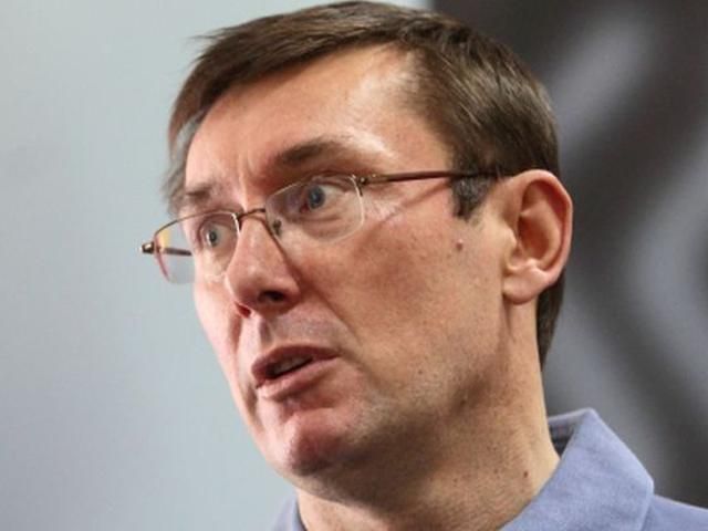 Політична кар’єра Луценка: від СПУ до "Блоку Порошенка" Політична кар’єра Луценка: від СПУ до "Блоку Порошенка"