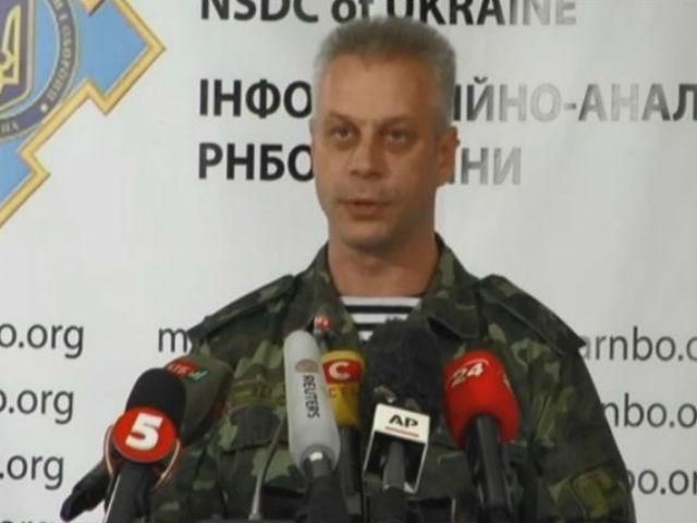 10-километровую зону вокруг Новоазовска обстреливают со стороны границы, — СНБО 10-километровую зону вокруг Новоазовска обстреливают со стороны границы, — СНБО