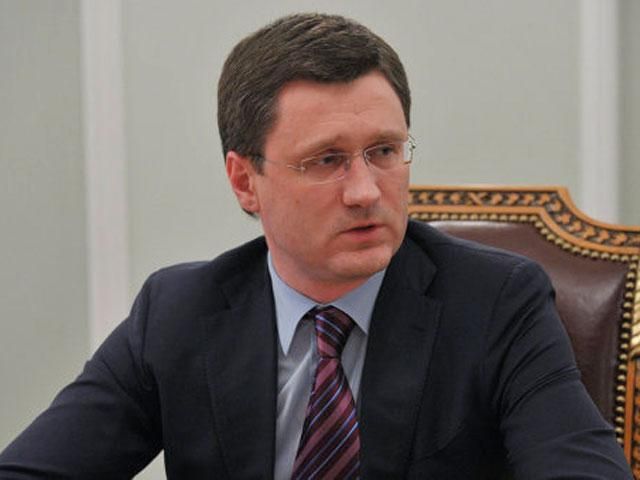 Минэнерго РФ опровергло слова Яценюка о намерениях перекрыть газ Европе
