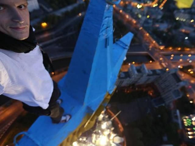 У Росії заявляють, що затримали спільників руфера Мустанга, — ЗМІ У Росії заявляють, що затримали спільників руфера Мустанга, — ЗМІ