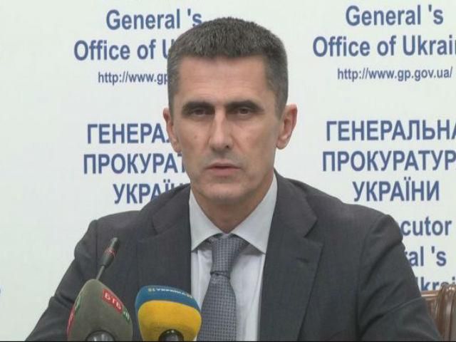 За время проведения АТО генпрокуратура открыла более тысячи уголовных производств За время проведения АТО генпрокуратура открыла более тысячи уголовных производств