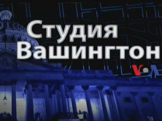 Голос Америки. США заявили про військову контратаку Росії на Україну Голос Америки. США заявили про військову контратаку Росії на Україну