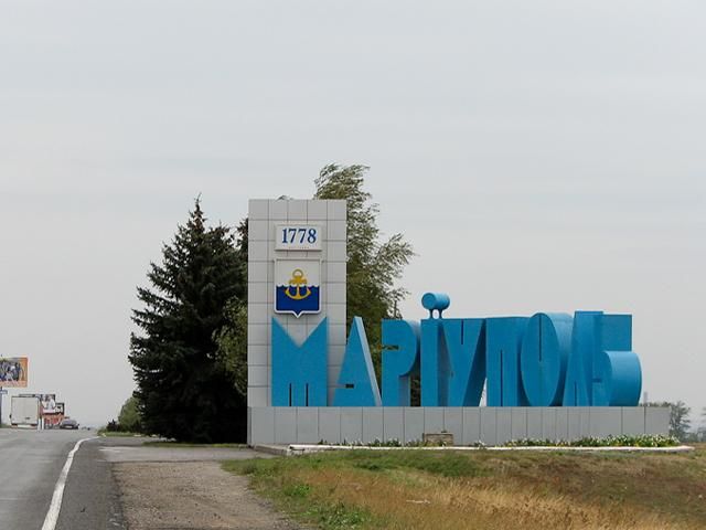 В Мариуполе начали формировать партизанские отряды В Мариуполе начали формировать партизанские отряды