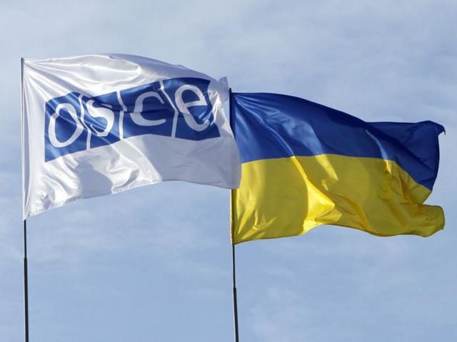 В связи с ситуацией в Украине началось заседание постоянного совета ОБСЕ В связи с ситуацией в Украине началось заседание постоянного совета ОБСЕ