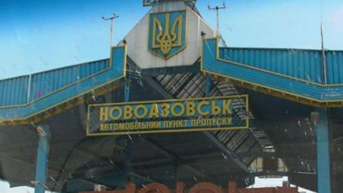 Российские военные захватили Новоазовск и несколько населенных пунктов, — СНБО Российские военные захватили Новоазовск и несколько населенных пунктов, — СНБО