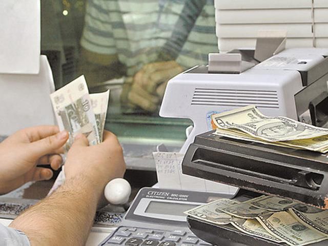 Доллар и евро подешевели — курсы валют на 28 августа Доллар и евро подешевели — курсы валют на 28 августа