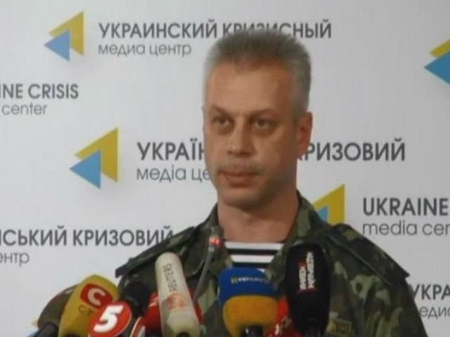 Силы АТО укрепляют позиции вокруг Мариуполя, — СНБО