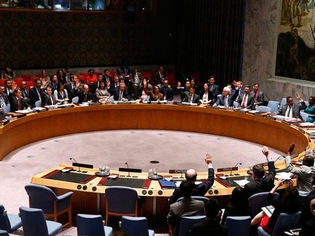 Через ситуацію в Україні сьогодні збирається Радбез ООН Через ситуацію в Україні сьогодні збирається Радбез ООН