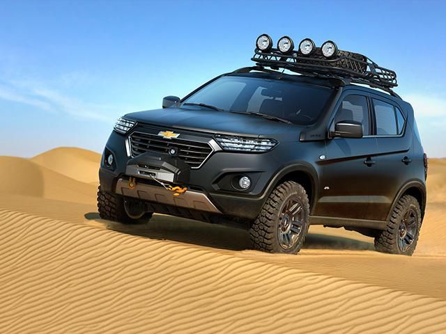 Новая Chevrolet Niva - с миру по нитке Новая Chevrolet Niva - с миру по нитке