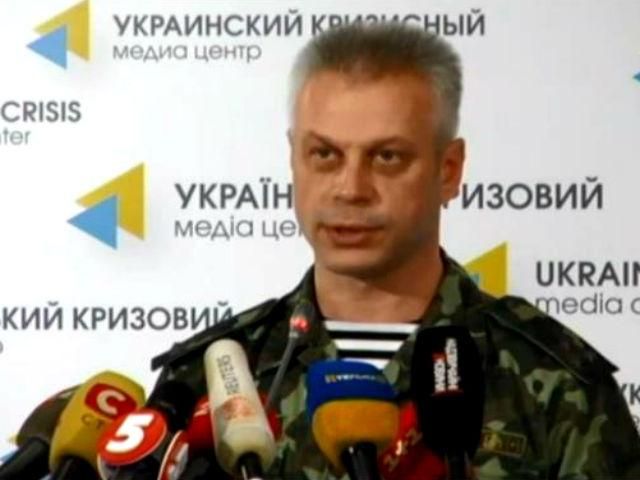 Российский солдат признался, что РФ передает террористам вооружение, — Лысенко