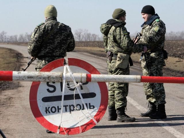 В субботу состоятся консультации пограничных ведомств Украины и РФ