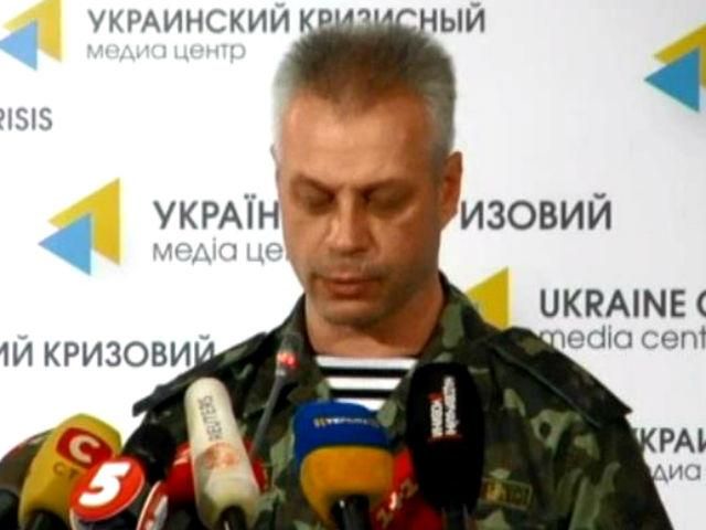 В России начались военные учения авиации, — СНБО