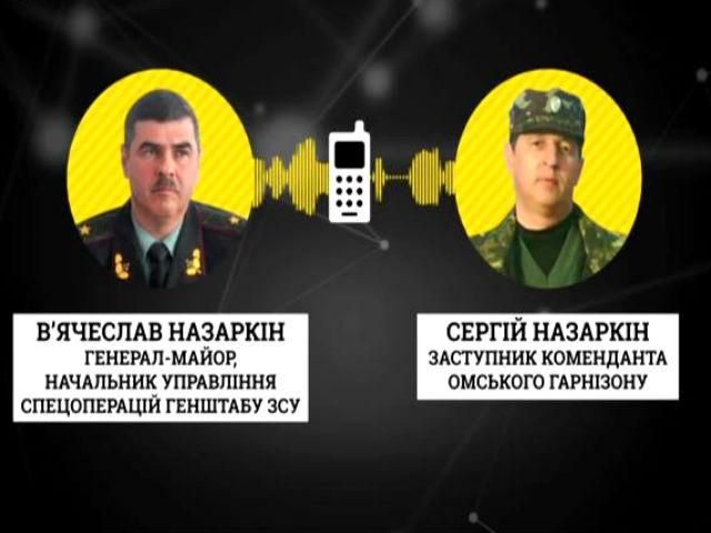 Следствие инфо. Кто отправляет украинских бойцов на верную смерть? Следствие инфо. Кто отправляет украинских бойцов на верную смерть?