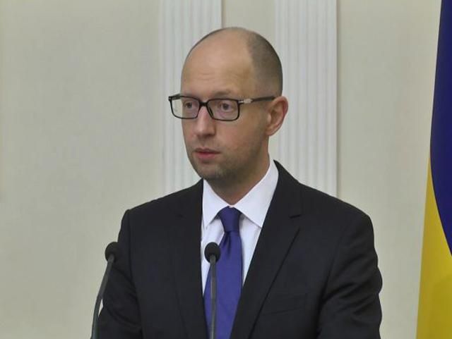 Контролирующих органов станет вдвое меньше, — Яценюк Контролирующих органов станет вдвое меньше, — Яценюк