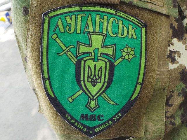 Батальон "Луганск-1" вместе с ВВ уничтожил около 40 боевиков (Фото. Видео)