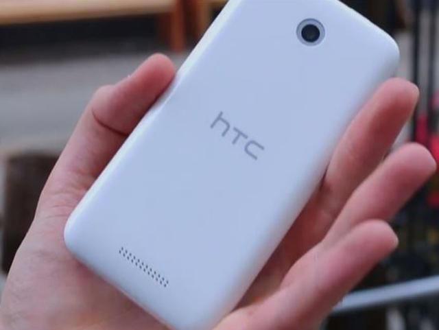 HTC анонсувала доступний смартфон з підтримкою мереж LTE HTC анонсувала доступний смартфон з підтримкою мереж LTE