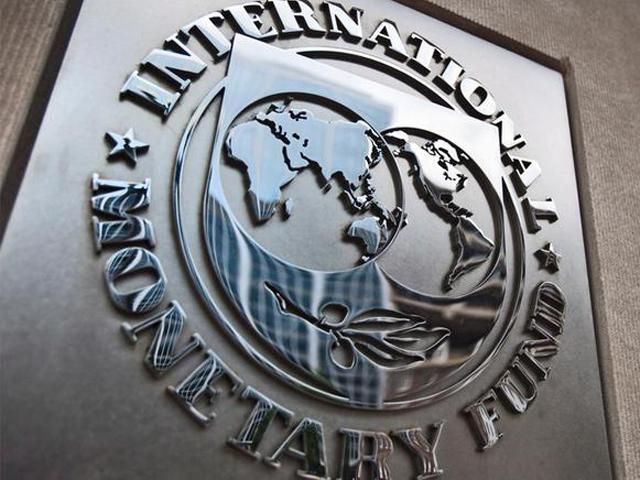Сьогодні  МВФ розгляне виділення Україні другого кредитного траншу