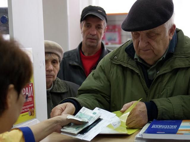 В России уверяют, что будут платить пенсии беженцам из Украины