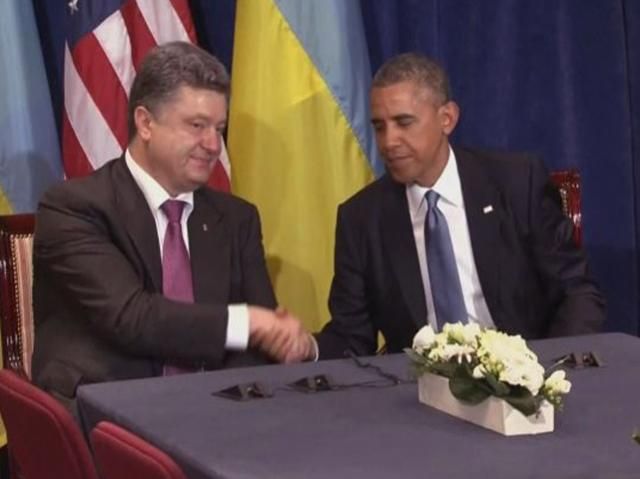 Украина-США: президенты встретятся 18 сентября, США исключили возможность военного вмешательства