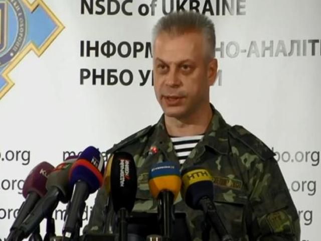 Террористы осуществляют контратаки, — СНБО Террористы осуществляют контратаки, — СНБО