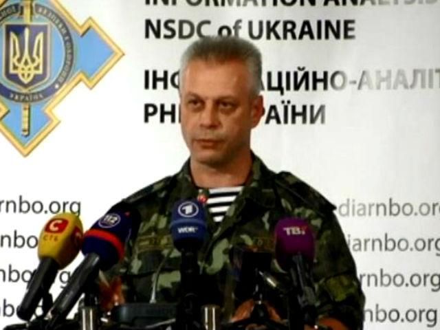 Лысенко призвал не драматизировать ситуацию вокруг бойцов в Иловайске Лысенко призвал не драматизировать ситуацию вокруг бойцов в Иловайске