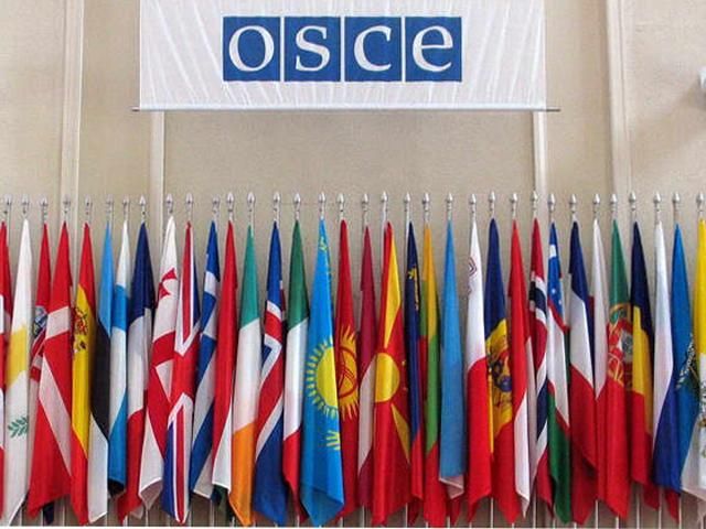 Наблюдатели ОБСЕ начали работать в Мариуполе
