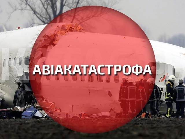 В Алжире разбился украинский самолет с 7 пассажирами на борту, — СМИ