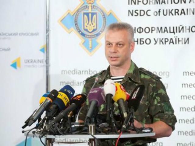 Сили АТО розпочали наступ в Луганській області, — РНБО 