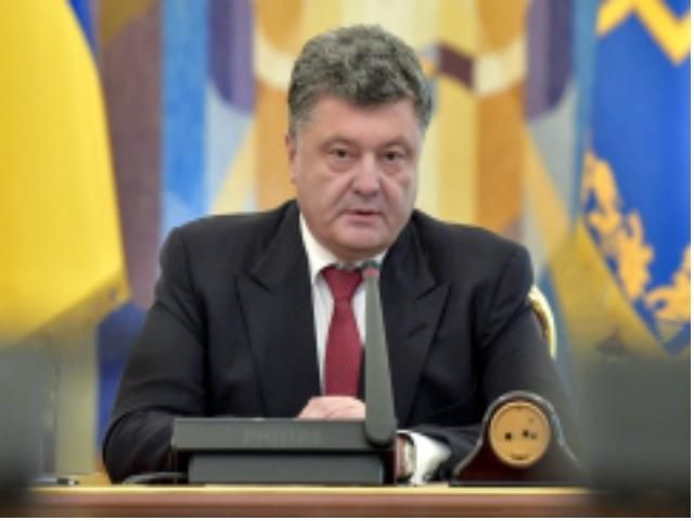 Порошенко сподівається на єдність Ради ЄС в оцінці агресії Росії