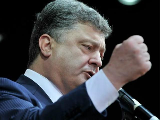 Київ сподівається на військово-технічну міжнародну допомогу, — Порошенко