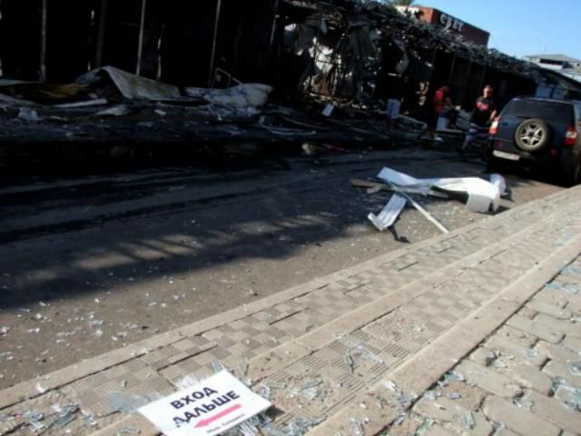 Двоє людей загинули через артобстріл в Донецьку Двоє людей загинули через артобстріл в Донецьку