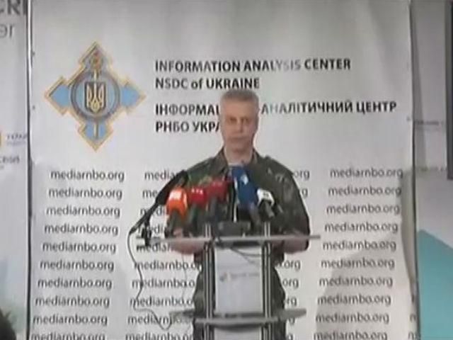 За прошедшие сутки уничтожено несколько десятков боевиков, – СНБО За прошедшие сутки уничтожено несколько десятков боевиков, – СНБО