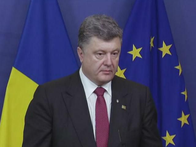 Мета санкцій – створити ситуацію для переговорів, — Порошенко Мета санкцій – створити ситуацію для переговорів, — Порошенко