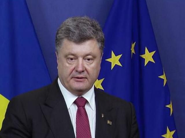 Я пишаюся, що цілі покоління виросли без війни, – Порошенко Я пишаюся, що цілі покоління виросли без війни, – Порошенко
