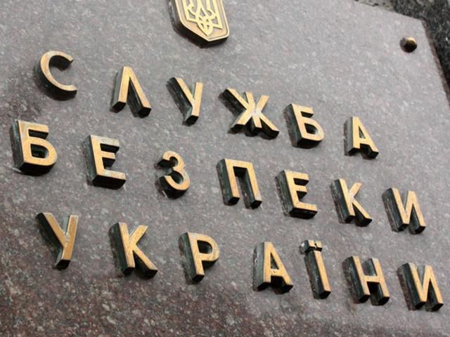 СБУ затримала мешканця Краматорська, який переслідував українських патріотів СБУ затримала мешканця Краматорська, який переслідував українських патріотів