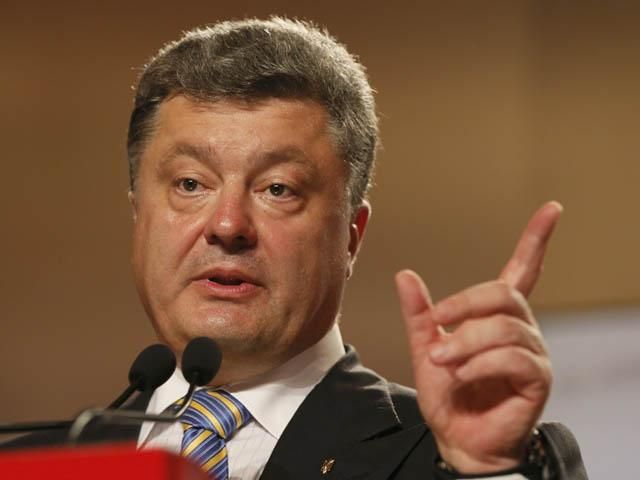 ЕС выделит Украине 1 млрд евро, — Порошенко ЕС выделит Украине 1 млрд евро, — Порошенко