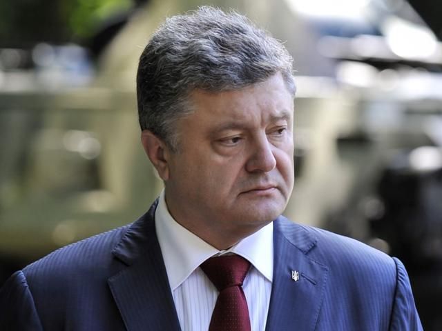 Некоторые страны ЕС готовы предоставить Украине нелетальное оружие, — Порошенко