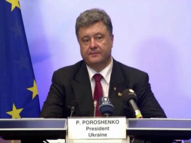 Порядок денний ЄС на найближчий місяць присвячений Україні, – Порошенко