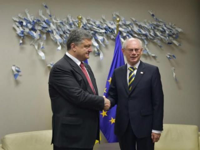 ЄС планує прийняти рішення про нові санкції проти Росії протягом тижня, — Ромпей
