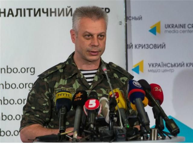 Київ не отримував інформації від РФ про плани другої "гуманітарки", — РНБО