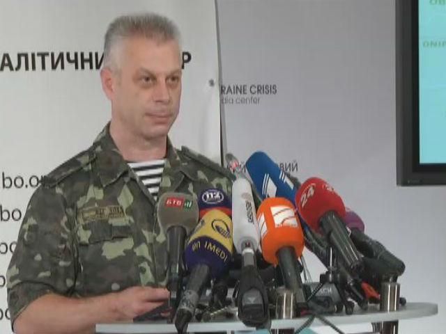 Сили АТО знищили 2 танки, установку "Ураган" та 6 систем "Град", — РНБО Сили АТО знищили 2 танки, установку "Ураган" та 6 систем "Град", — РНБО