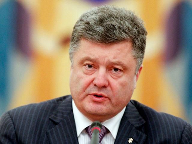Порошенко запевнив, що знайде гроші на відбудову Донбасу Порошенко запевнив, що знайде гроші на відбудову Донбасу
