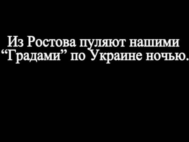 Російський військовий повідомляє батькам, що буде воювати в Україні (Відео) Російський військовий повідомляє батькам, що буде воювати в Україні (Відео)