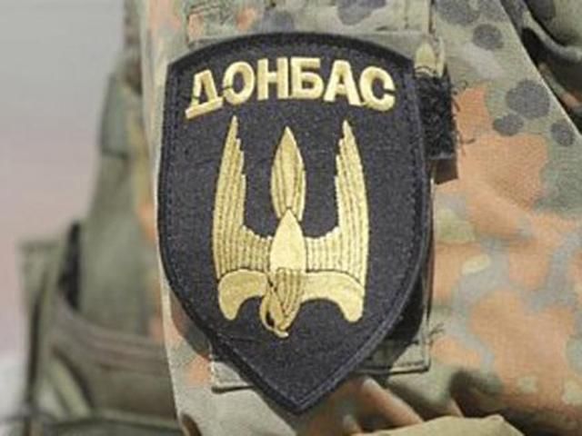 В Иловайске около 40 бойцов батальона "Донбасс" остались в окружении и ведут бой, — источник