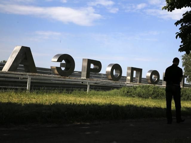Вокруг аэропорта Луганска продолжаются ожесточенные бои