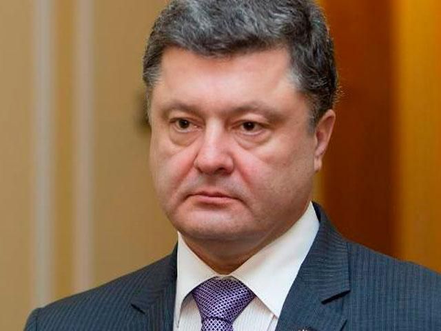 Порошенко заявил, что на этой неделе сделает "кадровые выводы"