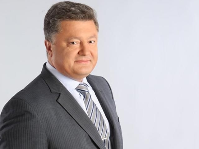 Молоде покоління становитиме основу майбутньої еліти, — Порошенко привітав з Днем знань Молоде покоління становитиме основу майбутньої еліти, — Порошенко привітав з Днем знань