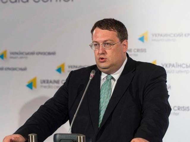 Аваков решил увеличить и серьезно вооружить батальон "Донбасс", — Геращенко