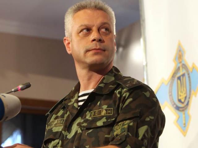 Українські сили відійшли від Луганського аеропорту, — РНБО Українські сили відійшли від Луганського аеропорту, — РНБО