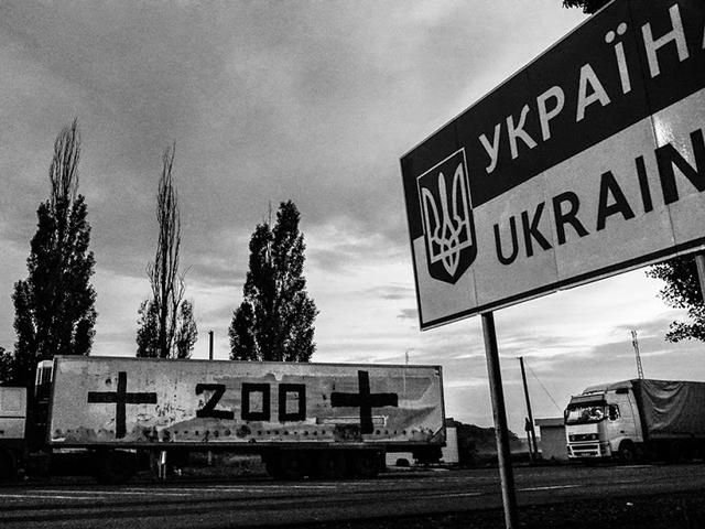 Присутствие российских войск в Украине трудно подтвердить, — генсек ОБСЕ Присутствие российских войск в Украине трудно подтвердить, — генсек ОБСЕ